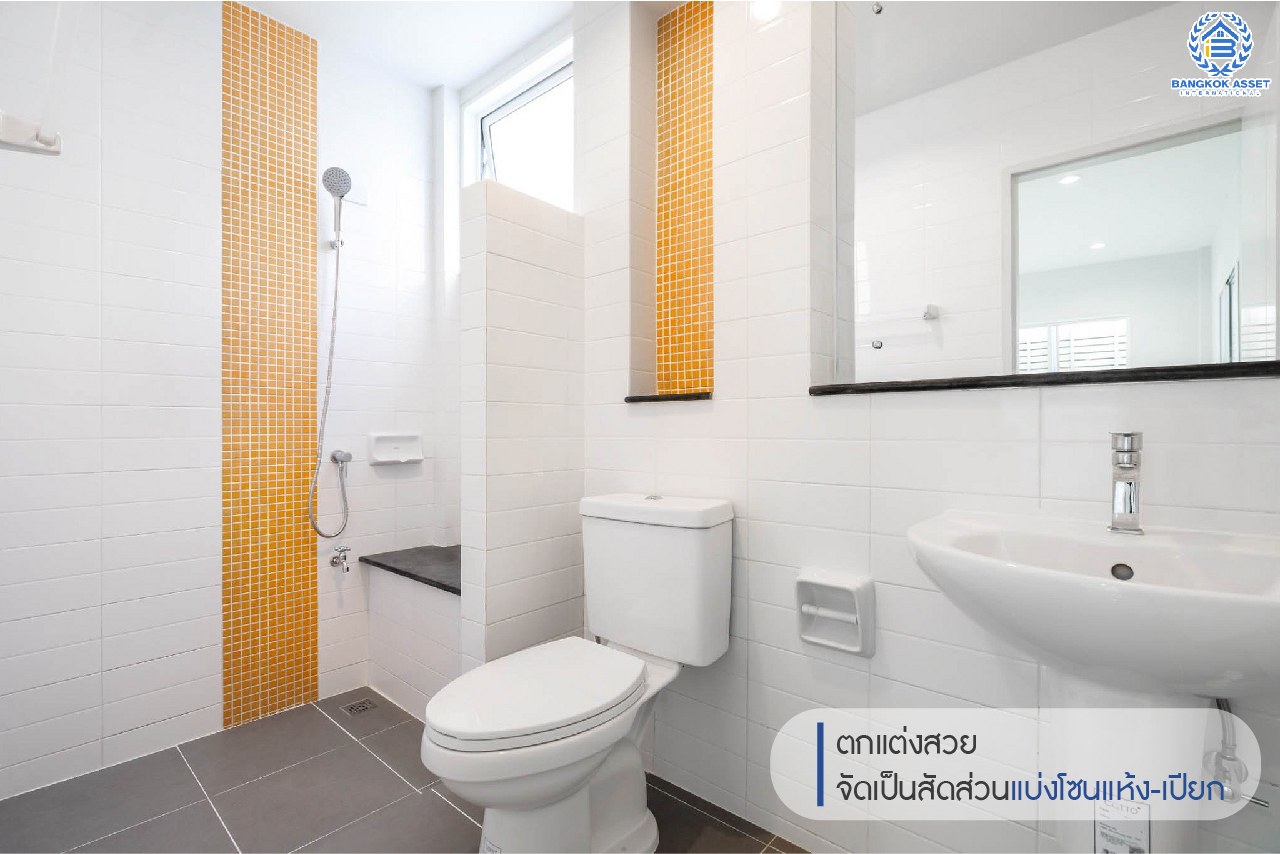 บ้านมือสองตกแต่งใหม่ ม.เพอร์เฟคพาร์ค พระราม5-บางใหญ่ (ซ.วัดพระนอน) เนื้อที่ 35.8 ตร.ว. ตกแต่งสไตล์อบอุ่น คุณภาพแบรนด์ Property Perfect ฟังก์ชั่นจัดเต็ม 3 ห้องนอน 1 ห้องอเนกประสงค์ 2 ห้องน้ำ  ทำเลใกล้วงแหวนกาญจนาฯ , Central Westgate และรถไฟฟ้าสายสีม่วง "สถานีตลาดบางใหญ่"