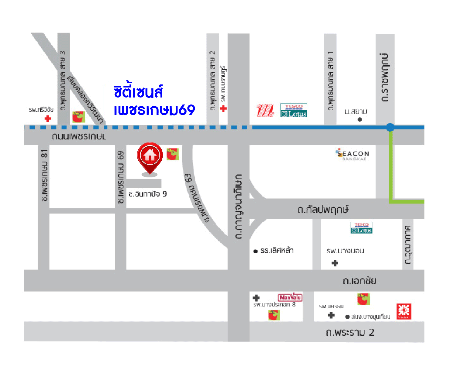 ทาวน์โฮมมือสอง ห้องมุม! ถนนเมน หน้าบ้านไม่ชนใคร  ม.ซิตี้เซ้นส์ เพชรเกษม69 เนื้อที่ 25.40 ตร.ว. โดดเด่นเฉพาะตัวด้วยฟังก์ชั่นภายในที่ถูกออกแบบให้รองรับการใช้งานสำหรับคนสมัยใหม่ 2 นอน 2 น้ำ แถมเครื่องปรับอากาศ 3 เครื่อง ต่อเติมเต็มพร้อมอยู่ บนทำเลเชื่อมต่อทุกการเดินทาง เพียง 10 นาทีถึง The Mall บางแค...