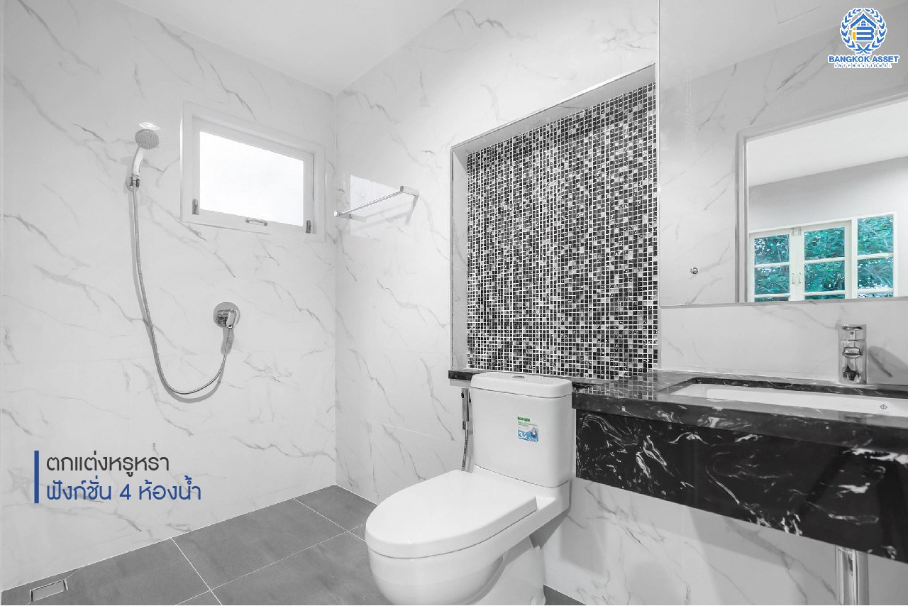 บ้านมือสองตกแต่งใหม่ หลังใหญ่พิเศษ! เนื้อที่ 115.2 ตร.ว. คุณภาพ LH ม.มัณฑนา ปิ่นเกล้า-กาญจนาภิเษก (ซ.วัดพระเงิน) ฟังก์ชั่นจัดเต็ม 3 ห้องนอน 1 ห้องแม่บ้าน 4 ห้องน้ำ จอดรถได้ถึง 4 คัน มีพื้นที่สนามหญ้ากว้างถึง 200 ตร.ม. เดินทางสะดวกสบาย บนทำเลติดถนนใหญ่ ใกล้เซ็นทรัลเวสต์เกต รถไฟฟ้าสายสีม่วง "สถานีตลาดบางใหญ่" และทางด่วนศรีรัช!...