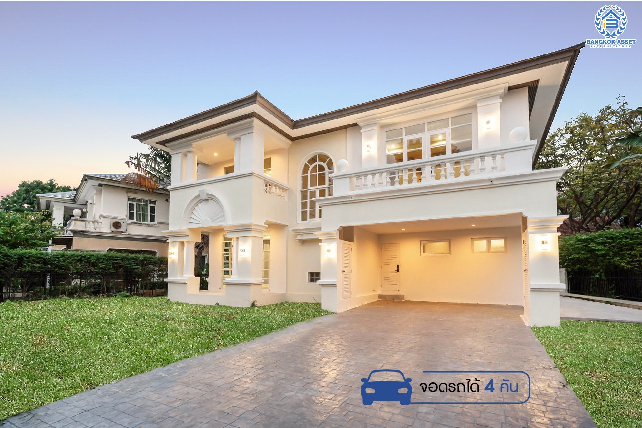 บ้านมือสองตกแต่งใหม่ หลังใหญ่พิเศษ! เนื้อที่ 115.2 ตร.ว. คุณภาพ LH ม.มัณฑนา ปิ่นเกล้า-กาญจนาภิเษก (ซ.วัดพระเงิน) ฟังก์ชั่นจัดเต็ม 3 ห้องนอน 1 ห้องแม่บ้าน 4 ห้องน้ำ จอดรถได้ถึง 4 คัน มีพื้นที่สนามหญ้ากว้างถึง 200 ตร.ม. เดินทางสะดวกสบาย บนทำเลติดถนนใหญ่ ใกล้เซ็นทรัลเวสต์เกต รถไฟฟ้าสายสีม่วง "สถานีตลาดบางใหญ่" และทางด่วนศรีรัช!...