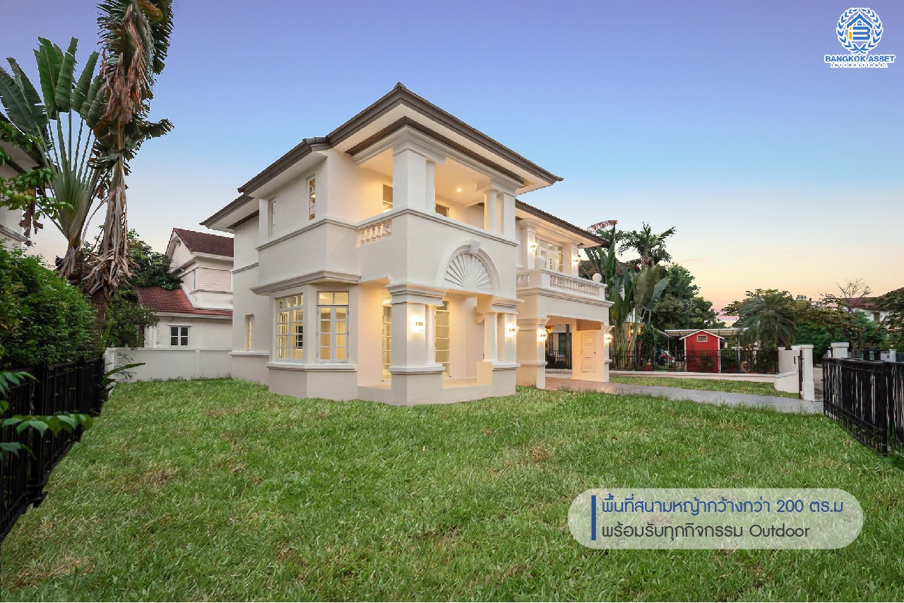 บ้านมือสองตกแต่งใหม่ หลังใหญ่พิเศษ! เนื้อที่ 115.2 ตร.ว. คุณภาพ LH ม.มัณฑนา ปิ่นเกล้า-กาญจนาภิเษก (ซ.วัดพระเงิน) ฟังก์ชั่นจัดเต็ม 3 ห้องนอน 1 ห้องแม่บ้าน 4 ห้องน้ำ จอดรถได้ถึง 4 คัน มีพื้นที่สนามหญ้ากว้างถึง 200 ตร.ม. เดินทางสะดวกสบาย บนทำเลติดถนนใหญ่ ใกล้เซ็นทรัลเวสต์เกต รถไฟฟ้าสายสีม่วง "สถานีตลาดบางใหญ่" และทางด่วนศรีรัช!...