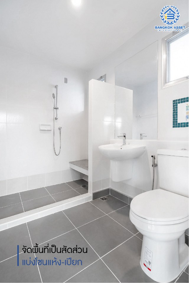 บ้านมือสองตกแต่งใหม่ ม.พฤกษ์ลดา1 บางใหญ่-เซ็นทรัลเวสต์เกต บ้านเดี่ยวคุณภาพ LH เนื้อที่ 50 ตร.ว. พร้อมฟังก์ชั่น 3 ห้องนอน 2 ห้องน้ำ 2 ที่จอดรถ เดินทางสะดวกสบาย บนเส้นทางสายหลัก "กาญจนาภิเษก" ใกล้เซ็นทรัลเวสต์เกต และเพียง 10 นาทีถึง รถไฟฟ้า "สถานีคลองบางไผ่"