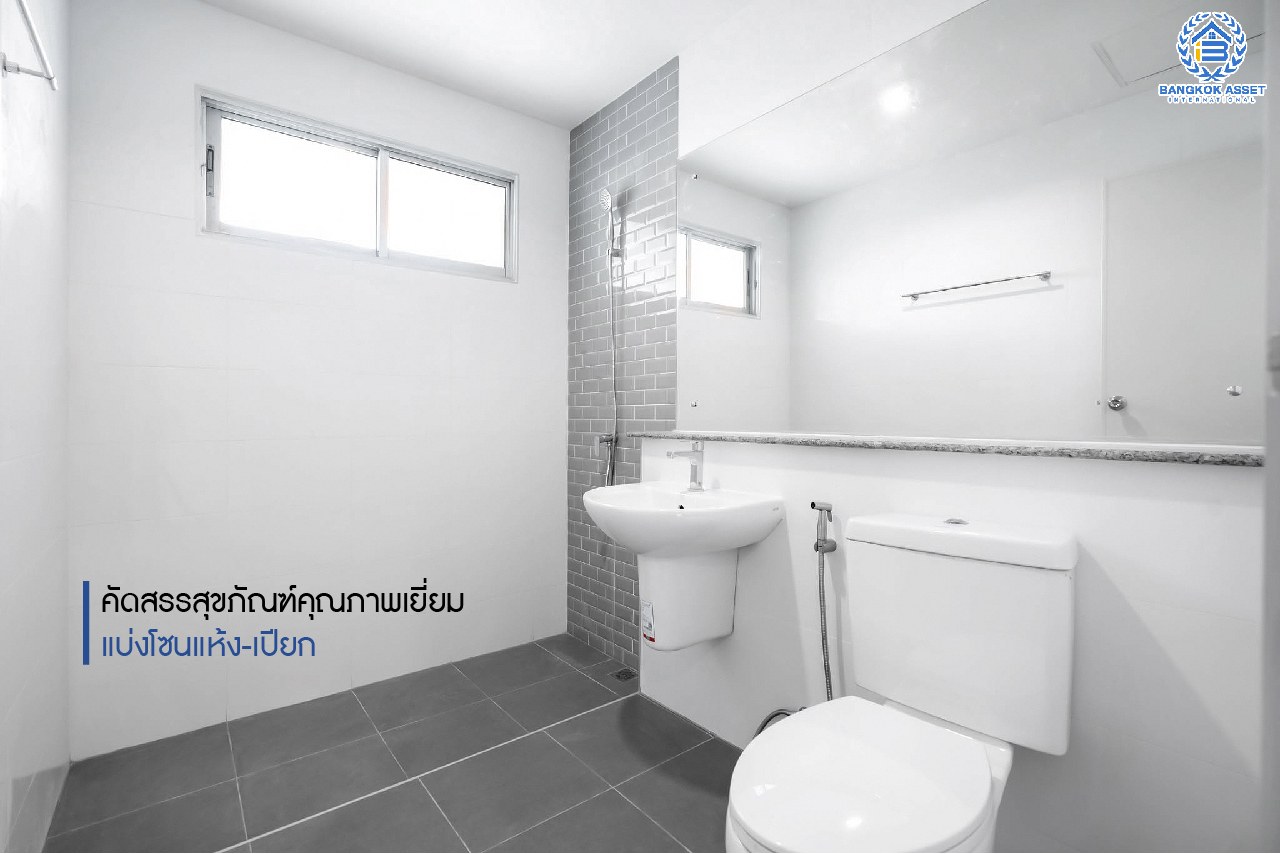 บ้านมือสองตกแต่งใหม่ ทำเลโซนเมือง! #หลังมุม ม.ศุภาลัยวิลล์ รัตนาธิเบศร์18 เนื้อที่ 26.8 ตร.ว. ฟังก์ชั่นครบ 3 ห้องนอน 2 ห้องน้ำ บนสุดยอดทำเล! เข้า-ออกได้ทั้งทางรัตนาธิเบศร์ ติวานนท์ และสนามบินน้ำ ใกล้ทางด่วน "งามวงศ์วาน" และติดรถไฟฟ้า "สถานีศูนย์ราชการ"