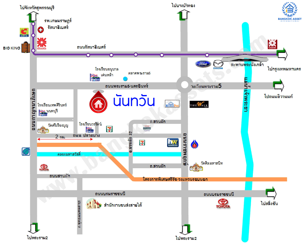 บ้านมือสองตกแต่งใหม่ หลังใหญ่พิเศษ เนื้อที่ 75 ตร.ว. ม.นันทวัน พระราม5 ตกแต่งหรูหรา ฟังก์ชั่นจัดเต็ม 3 ห้องนอน 1 ห้องแม่บ้าน 4 ห้องน้ำ พร้อม Living Room รองรับทุกความสุข ทำเลเดินทางสะดวก ใกล้ทางด่วน "กาญจนาภิเษก" และรถไฟฟ้า "สถานีบางรักใหญ่"