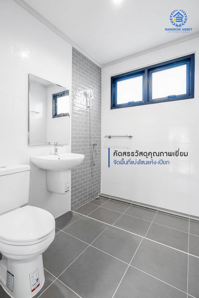 บ้านมือสองตกแต่งใหม่ บนสังคมคุณภาพ LH ม.ชัยพฤกษ์ บางใหญ่-เซ็นทรัลเวสต์เกต ตอบโจทย์ทุกการอยู่อาศัย เนื้อที่ 53 ตร.ว. ฟังก์ชั่น 3 ห้องนอน 2 ห้องน้ำ บนทำเลเดินทางสะดวก เพียง 10 นาที ถึง MRT "สถานีคลองบางไผ่" และเซ็นทรัลเวสต์เกต