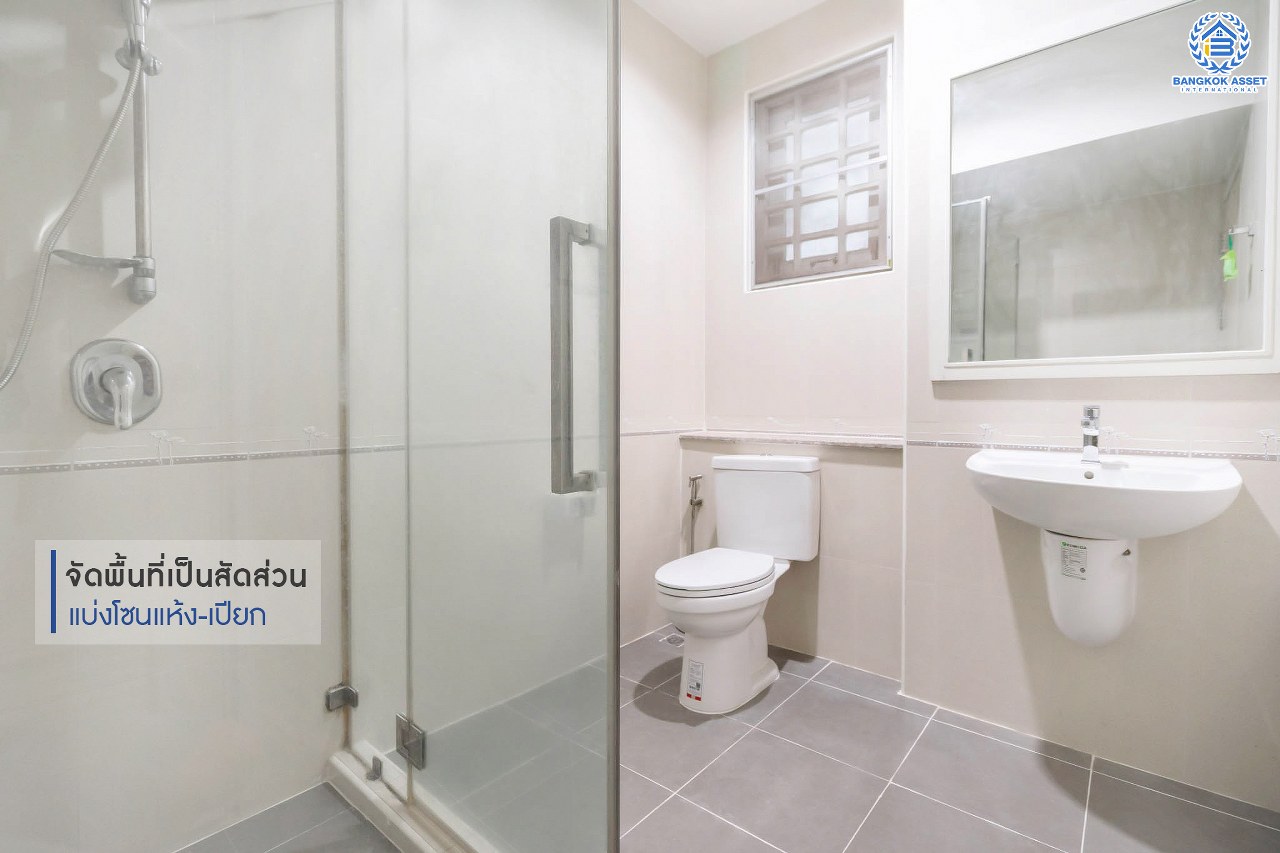 *****บ้านมือสองตกแต่งใหม่ หลังใหญ่ ห้องมุม! เนื้อที่ 29.3 ตร.ว. ม.ดรีมวิลล์3 ราชพฤกษ์-กาญจนาฯ ฟังก์ชั่น! 3 ห้องนอน 2 ห้องน้ำ ตกแต่งพร้อมอยู่ บนทำเลเชื่อมต่อหลายเส้นทาง ใกล้จุดขึ้นทางด่วน "ศรีรัช"...