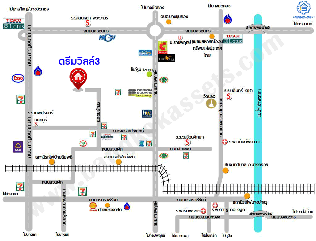 *****บ้านมือสองตกแต่งใหม่ หลังใหญ่ ห้องมุม! เนื้อที่ 29.3 ตร.ว. ม.ดรีมวิลล์3 ราชพฤกษ์-กาญจนาฯ ฟังก์ชั่น! 3 ห้องนอน 2 ห้องน้ำ ตกแต่งพร้อมอยู่ บนทำเลเชื่อมต่อหลายเส้นทาง ใกล้จุดขึ้นทางด่วน "ศรีรัช"...