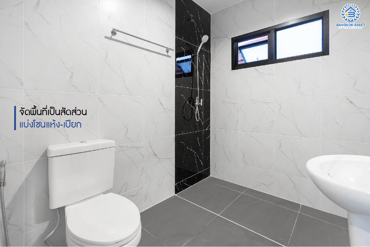 บ้านมือสองตกแต่งใหม่ ม.รติรมย์ 2 ราชพฤกษ์-กาญจนาภิเษก ซ.สวนผัก32 บ้านดีไซน์สวยพร้อมอยู่ เนื้อที่ 50.9 ตร.ว. ฟังก์ชั่น 3 ห้องนอน 2 ห้องน้ำ 2 ที่จอดรถ บนทำเลศักยภาพ เชื่อมต่อหลายเส้นทางหลัก เพียง 5 นาทีถึงทางด่วน "ศรีรัช" ใกล้แหล่ง Community Mall ชั้นนำมากมาย...