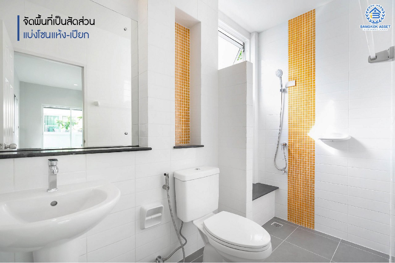 บ้านมือสองตกแต่งใหม่ แบรนด์ Property Perfect ม.เพอร์เฟคพาร์ค พระราม5-บางใหญ่ (ซ.วัดพระนอน) เนื้อที่ 35.7 ตร.ว. ฟังก์ชั่น 3 ห้องนอน 2 ห้องน้ำ บรรยากาศดี Facility ครบครัน  ทำเลใกล้วงแหวนกาญจนาฯ , Central Westgate และรถไฟฟ้าสายสีม่วง "สถานีตลาดบางใหญ่"