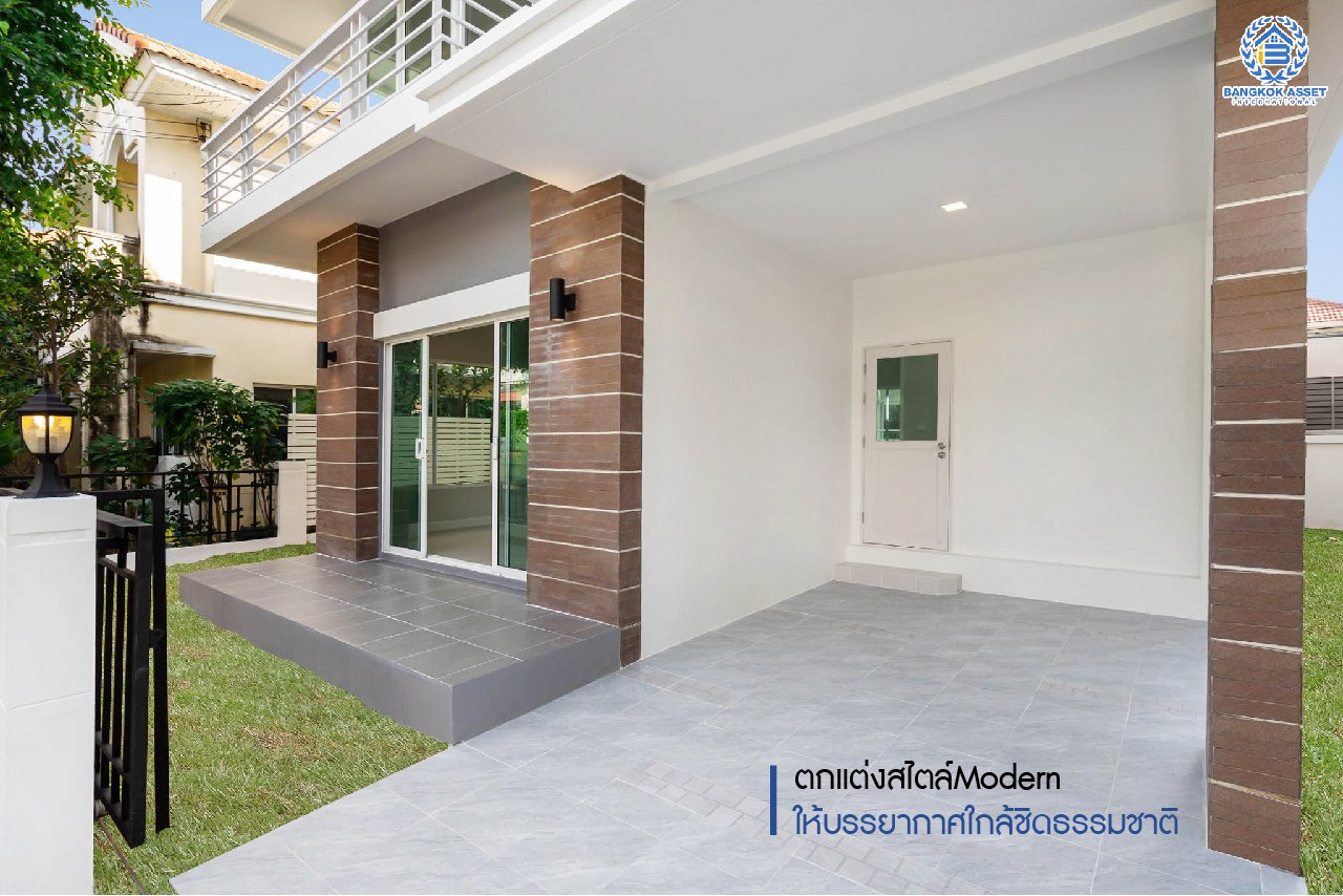 บ้านมือสองตกแต่งใหม่ แบรนด์ Property Perfect ม.เพอร์เฟคพาร์ค พระราม5-บางใหญ่ (ซ.วัดพระนอน) เนื้อที่ 35.7 ตร.ว. ฟังก์ชั่น 3 ห้องนอน 2 ห้องน้ำ บรรยากาศดี Facility ครบครัน  ทำเลใกล้วงแหวนกาญจนาฯ , Central Westgate และรถไฟฟ้าสายสีม่วง "สถานีตลาดบางใหญ่"