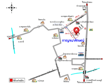 บ้านเดี่ยวมือสองนนทบุรี แปลงมุม! ม.กาญจนาลักษณ์5 บางใหญ่-กาญจนาฯ เนื้อที่ 70 ตร.ว. ฟังก์ชั่นครบ 3 ห้องนอน 2 ห้องน้ำ พร้อมอยู่ โครงการเงียบสงบ เป็นส่วนตัว ทำเลคุณภาพ ใกล้ถ.กาญจนาภิเษก รถไฟฟ้า และทางด่วน