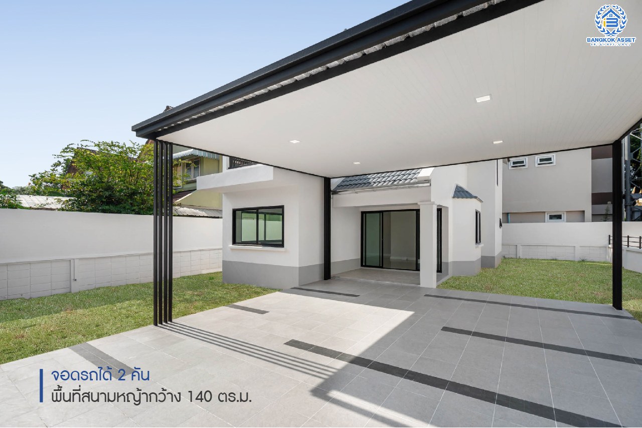 บ้านมือสองตกแต่งใหม่ หลังใหญ่ ดีไซน์สวย เนื้อที่ 71 ตร.ว. ม.ศรีบัณฑิต3 วงศ์สว่าง-พระราม7 ฟังก์ชั่น 3 ห้องนอน 2 ห้องน้ำ มีTerrace กว้างขวาง พร้อมพื้นที่สนามหญ้าด้านข้างกว่า 140 ตร.ม. รองรับทุกกิจกรรม Outdoor บนทำเลเชื่อมต่อหลายเส้นทาง ใกล้จุดขึ้นทางด่วน "ศรีรัช" และรถไฟฟ้า "สถานีบางอ้อ"...