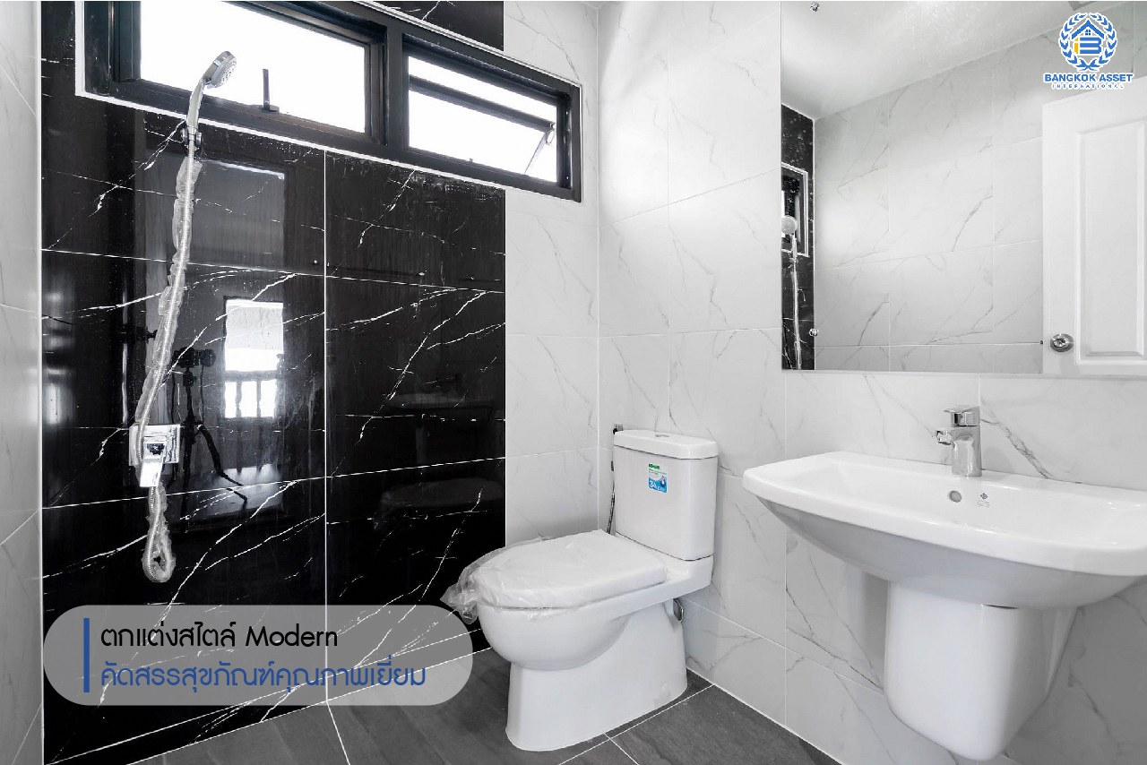 บ้านมือสองตกแต่งใหม่ หลังใหญ่ ดีไซน์สวย เนื้อที่ 71 ตร.ว. ม.ศรีบัณฑิต3 วงศ์สว่าง-พระราม7 ฟังก์ชั่น 3 ห้องนอน 2 ห้องน้ำ มีTerrace กว้างขวาง พร้อมพื้นที่สนามหญ้าด้านข้างกว่า 140 ตร.ม. รองรับทุกกิจกรรม Outdoor บนทำเลเชื่อมต่อหลายเส้นทาง ใกล้จุดขึ้นทางด่วน "ศรีรัช" และรถไฟฟ้า "สถานีบางอ้อ"...