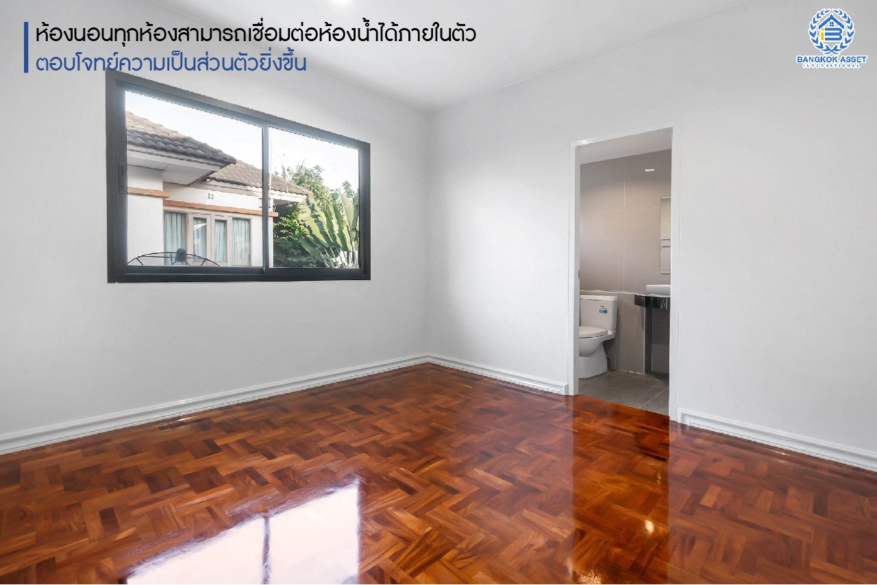 บ้านมือสองตกแต่งใหม่ แบรนด์ Q.House ม.ลัดดารมย์ ปิ่นเกล้า-กาญจนาภิเษก หลังใหญ่ตกแต่งเรียบหรู เนื้อที่ 66.5 ตร.ว. ฟังก์ชั่นจัดเต็ม 3 ห้องนอน 3 ห้องน้ำ 3 ที่จอดรถ บนทำเลศักยภาพ ติดถนนกาญจนาภิเษก ใกล้วงเวียนพระราม5, ทางด่วน "กาญจนาภิเษก" รถไฟฟ้า "สถานีตลาดบางใหญ่" และเพียง 10 นาทีถึงเซ็นทรัลเวสต์เกต