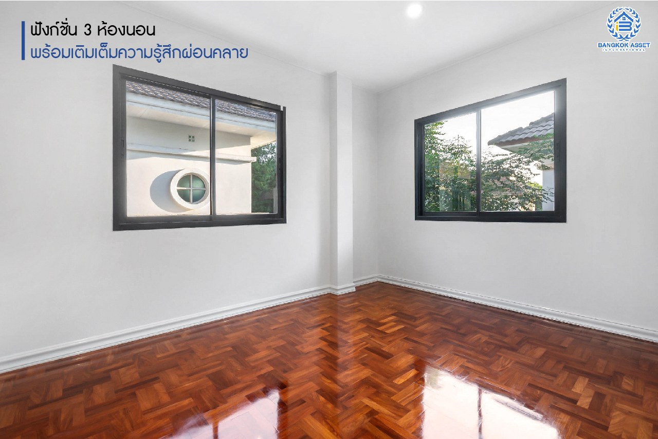 บ้านมือสองตกแต่งใหม่ แบรนด์ Q.House ม.ลัดดารมย์ ปิ่นเกล้า-กาญจนาภิเษก หลังใหญ่ตกแต่งเรียบหรู เนื้อที่ 66.5 ตร.ว. ฟังก์ชั่นจัดเต็ม 3 ห้องนอน 3 ห้องน้ำ 3 ที่จอดรถ บนทำเลศักยภาพ ติดถนนกาญจนาภิเษก ใกล้วงเวียนพระราม5, ทางด่วน "กาญจนาภิเษก" รถไฟฟ้า "สถานีตลาดบางใหญ่" และเพียง 10 นาทีถึงเซ็นทรัลเวสต์เกต