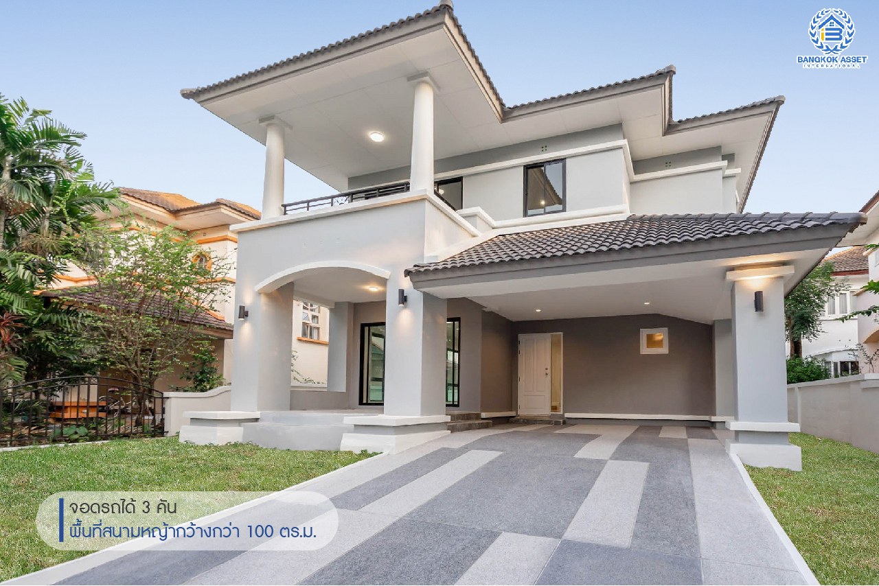 บ้านมือสองตกแต่งใหม่ แบรนด์ Q.House ม.ลัดดารมย์ ปิ่นเกล้า-กาญจนาภิเษก หลังใหญ่ตกแต่งเรียบหรู เนื้อที่ 66.5 ตร.ว. ฟังก์ชั่นจัดเต็ม 3 ห้องนอน 3 ห้องน้ำ 3 ที่จอดรถ บนทำเลศักยภาพ ติดถนนกาญจนาภิเษก ใกล้วงเวียนพระราม5, ทางด่วน "กาญจนาภิเษก" รถไฟฟ้า "สถานีตลาดบางใหญ่" และเพียง 10 นาทีถึงเซ็นทรัลเวสต์เกต