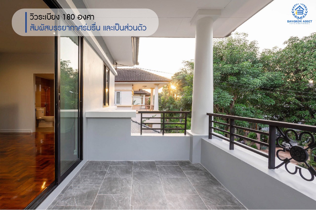 บ้านมือสองตกแต่งใหม่ แบรนด์ Q.House ม.ลัดดารมย์ ปิ่นเกล้า-กาญจนาภิเษก หลังใหญ่ตกแต่งเรียบหรู เนื้อที่ 66.5 ตร.ว. ฟังก์ชั่นจัดเต็ม 3 ห้องนอน 3 ห้องน้ำ 3 ที่จอดรถ บนทำเลศักยภาพ ติดถนนกาญจนาภิเษก ใกล้วงเวียนพระราม5, ทางด่วน "กาญจนาภิเษก" รถไฟฟ้า "สถานีตลาดบางใหญ่" และเพียง 10 นาทีถึงเซ็นทรัลเวสต์เกต