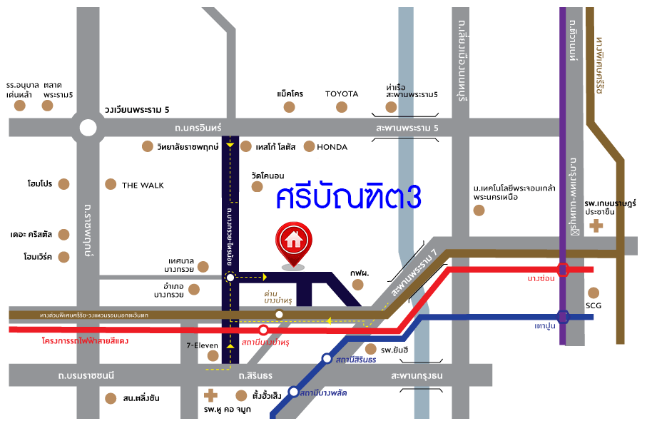 บ้านมือสองตกแต่งใหม่ หลังใหญ่ ดีไซน์สวย เนื้อที่ 73 ตร.ว. ม.ศรีบัณฑิต3 #ทำเลโซนเมือง วงศ์สว่าง-พระราม7 ฟังก์ชั่น 4 ห้องนอน 3 ห้องน้ำ มี Terrace กว้าง พร้อมพื้นที่สนามหญ้า 100 ตร.ม. รองรับทุกกิจกรรม Outdoor บนทำเลเชื่อมต่อหลายเส้นทาง ใกล้จุดขึ้นทางด่วน "ศรีรัช" และรถไฟฟ้า "สถานีบางอ้อ"