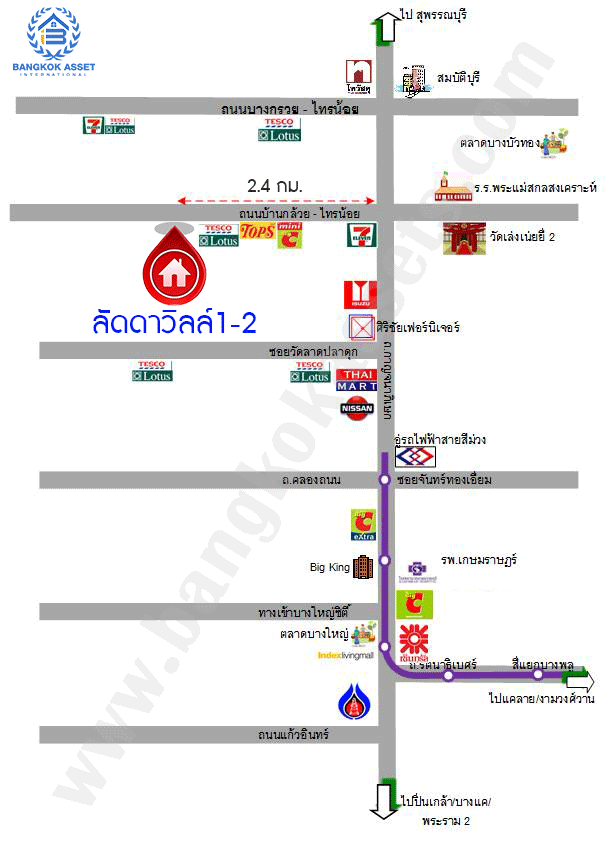 บ้านมือสองตกแต่งใหม่ ถนนเมน! โซนต้นโครงการ ม.ลัดดาวิลล์ บ้านกล้วย-ไทรน้อย หลังใหญ่ตกแต่งสไตล์ Classic เนื้อที่ 58.1 ตร.ว. ฟังก์ชั่นพร้อม 3 ห้องนอน 3 ห้องน้ำ ตอบโจทย์ทุกการอยู่อาศัย บนทำเลคุณภาพ! ถ.กาญจนาภิเษก ใกล้เซ็นทรัลเวสต์เกต และ รถไฟฟ้า "สถานีคลองบางไผ่"...