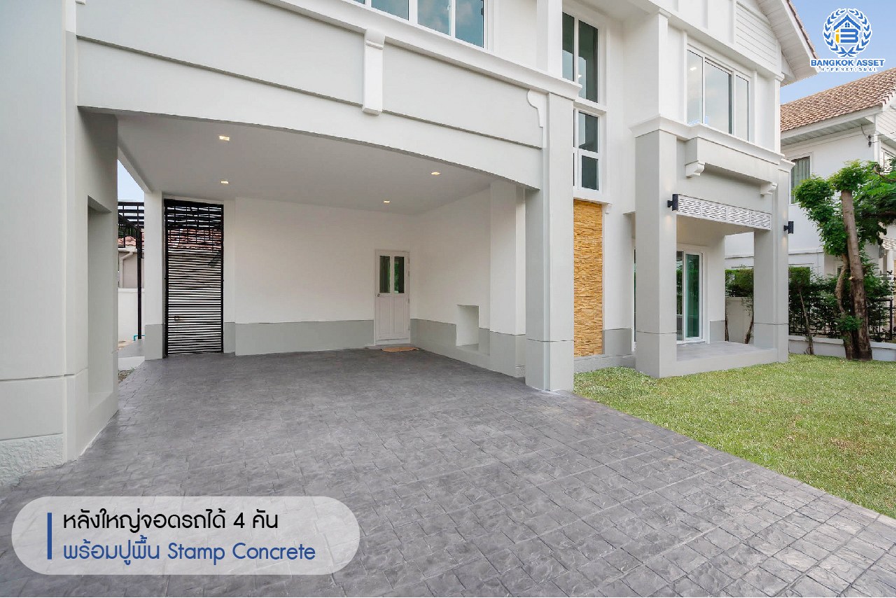 บ้านมือสองตกแต่งใหม่ แบรนด์ Property Perfect ม.เพอร์เฟคเพลส2 ติดถนนราชพฤกษ์ โซนใกล้สวนและทะเลสาบ หลังใหญ่ เนื้อที่ 61.9 ตร.ว. ฟังก์ชั่น 3 ห้องนอน 3 ห้องน้ำ จอดรถได้ถึง 4 คัน พร้อม Living Room บนทำเลติดถนนราชพฤกษ์ ใกล้วงเวียนพระราม5 และรถไฟฟ้า "สถานีบางรักน้อยท่าอิฐ"