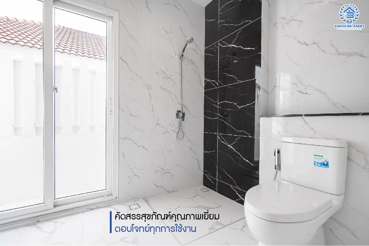 บ้านมือสองตกแต่งใหม่ แบรนด์ Property Perfect ม.เพอร์เฟคเพลส2 ติดถนนราชพฤกษ์ โซนใกล้สวนและทะเลสาบ หลังใหญ่ เนื้อที่ 61.9 ตร.ว. ฟังก์ชั่น 3 ห้องนอน 3 ห้องน้ำ จอดรถได้ถึง 4 คัน พร้อม Living Room บนทำเลติดถนนราชพฤกษ์ ใกล้วงเวียนพระราม5 และรถไฟฟ้า "สถานีบางรักน้อยท่าอิฐ"