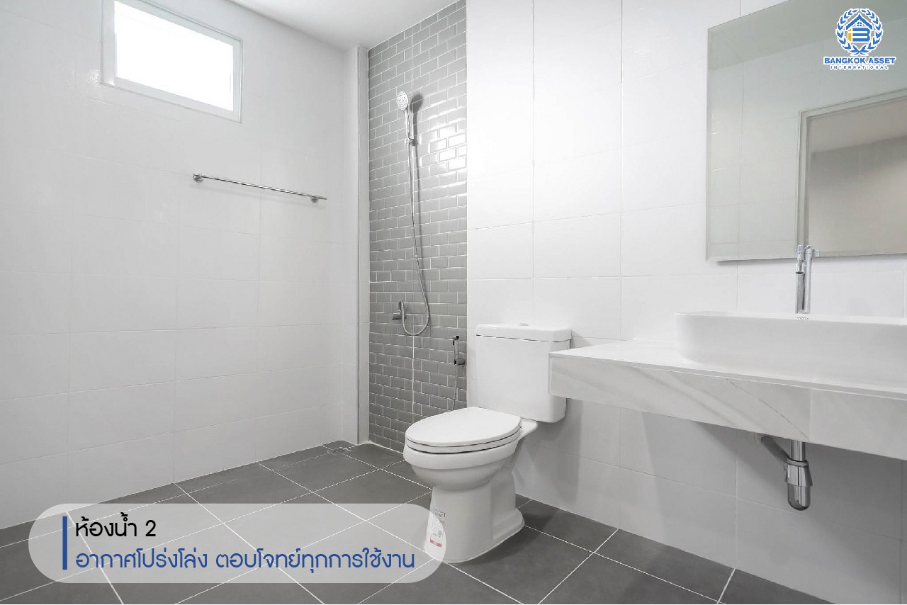 บ้านมือสองตกแต่งใหม่ ทาวน์โฮม 3 ชั้น #ทำเลโซนเมือง ม.พิชยนันท์ ติวานนท์-แคราย เนื้อที่ 19.4 ตร.ว. ฟังก์ชั่นจัดเต็ม 5 ห้องนอน 3 ห้องน้ำ พื้นที่ใช้สอยมากกว่า 200 ตร.ม. บนสุดยอดทำเล! เข้า-ออก 3 เส้นทาง ใกล้เดอะมอลล์งามวงศ์วาน จุดขึ้นทางด่วน "งามวงศ์วาน" และรถไฟฟ้าสถานี "กระทรวงสาธารณะสุข"