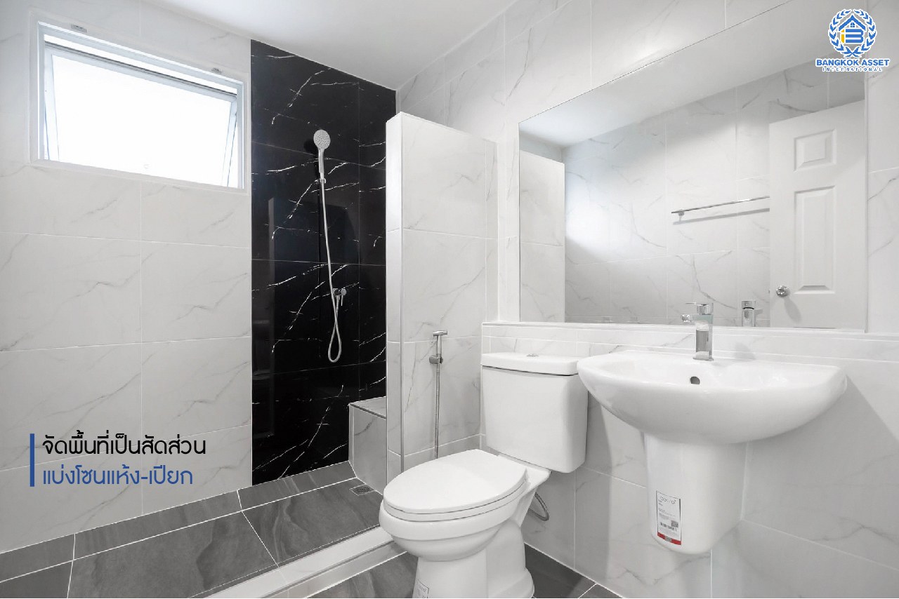 บ้านมือสองตกแต่งใหม่ แบรนด์ LH #หลังใหญ่! เนื้อที่ 60 ตร.ว. ม.ชัยพฤกษ์ บางใหญ่-เซ็นทรัลเวสต์เกต (คลองถนน) ฟังก์ชั่น 3 ห้องนอน 3 ห้องน้ำ 2 ที่จอดรถ ตกแต่งสไตล์เรียบหรู บนทำเลศักยภาพ ใกล้รถไฟฟ้าสถานี "คลองบางไผ่" และเพียง 5 นาทีถึงเซ็นทรัลเวสต์เกต