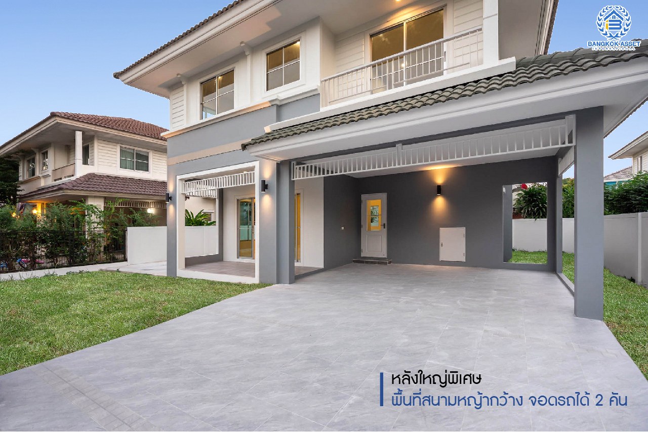 บ้านมือสองตกแต่งใหม่ แบรนด์ LH #หลังใหญ่! เนื้อที่ 60 ตร.ว. ม.ชัยพฤกษ์ บางใหญ่-เซ็นทรัลเวสต์เกต (คลองถนน) ฟังก์ชั่น 3 ห้องนอน 3 ห้องน้ำ 2 ที่จอดรถ ตกแต่งสไตล์เรียบหรู บนทำเลศักยภาพ ใกล้รถไฟฟ้าสถานี "คลองบางไผ่" และเพียง 5 นาทีถึงเซ็นทรัลเวสต์เกต