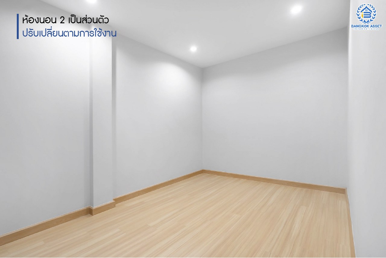 บ้านมือสองตกแต่งใหม่ ทำเลโซนเมือง! ทาวน์เฮ้าส์ 3 ชั้น ซอยงามวงศ์วาน27 โซนหน้าสวนสาธารณะ! เนื้อที่ 37.3 ตร.ว. ฟังก์ชั่นจัดเต็ม 4 ห้องนอน 4 ห้องน้ำ 2 ที่จอดรถ บนทำเลดีที่สุด! ปากซอยติดพันทิพย์พลาซ่า งามวงศ์วาน และอยู่ฝั่งตรงข้าม The Mall งามวงศ์วาน ใกล้ทางด่วน พร้อมเชื่อมต่อเมืองอย่างรวดเร็ว