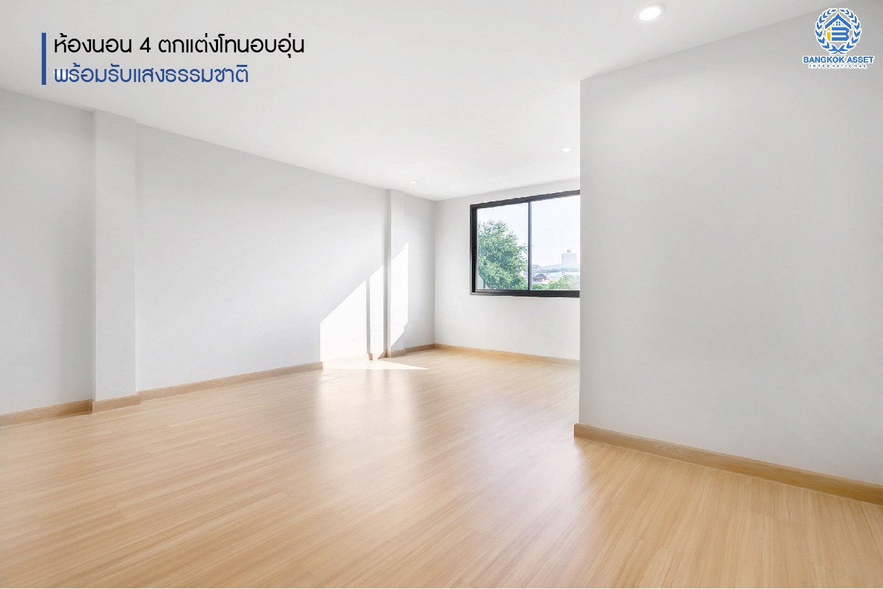 บ้านมือสองตกแต่งใหม่ ทำเลโซนเมือง! ทาวน์เฮ้าส์ 3 ชั้น ซอยงามวงศ์วาน27 โซนหน้าสวนสาธารณะ! เนื้อที่ 37.3 ตร.ว. ฟังก์ชั่นจัดเต็ม 4 ห้องนอน 4 ห้องน้ำ 2 ที่จอดรถ บนทำเลดีที่สุด! ปากซอยติดพันทิพย์พลาซ่า งามวงศ์วาน และอยู่ฝั่งตรงข้าม The Mall งามวงศ์วาน ใกล้ทางด่วน พร้อมเชื่อมต่อเมืองอย่างรวดเร็ว