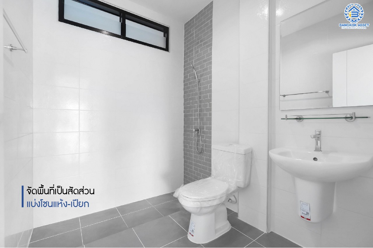 บ้านมือสองตกแต่งใหม่ ทำเลโซนเมือง! ทาวน์เฮ้าส์ 3 ชั้น ซอยงามวงศ์วาน27 โซนหน้าสวนสาธารณะ! เนื้อที่ 37.3 ตร.ว. ฟังก์ชั่นจัดเต็ม 4 ห้องนอน 4 ห้องน้ำ 2 ที่จอดรถ บนทำเลดีที่สุด! ปากซอยติดพันทิพย์พลาซ่า งามวงศ์วาน และอยู่ฝั่งตรงข้าม The Mall งามวงศ์วาน ใกล้ทางด่วน พร้อมเชื่อมต่อเมืองอย่างรวดเร็ว