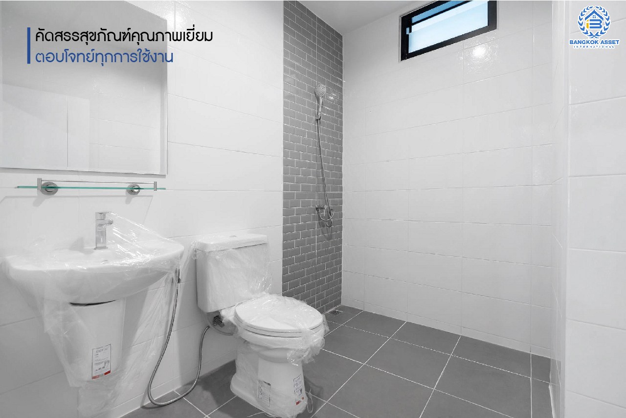 บ้านมือสองตกแต่งใหม่ ทำเลโซนเมือง! ทาวน์เฮ้าส์ 3 ชั้น ซอยงามวงศ์วาน27 โซนหน้าสวนสาธารณะ! เนื้อที่ 37.3 ตร.ว. ฟังก์ชั่นจัดเต็ม 4 ห้องนอน 4 ห้องน้ำ 2 ที่จอดรถ บนทำเลดีที่สุด! ปากซอยติดพันทิพย์พลาซ่า งามวงศ์วาน และอยู่ฝั่งตรงข้าม The Mall งามวงศ์วาน ใกล้ทางด่วน พร้อมเชื่อมต่อเมืองอย่างรวดเร็ว