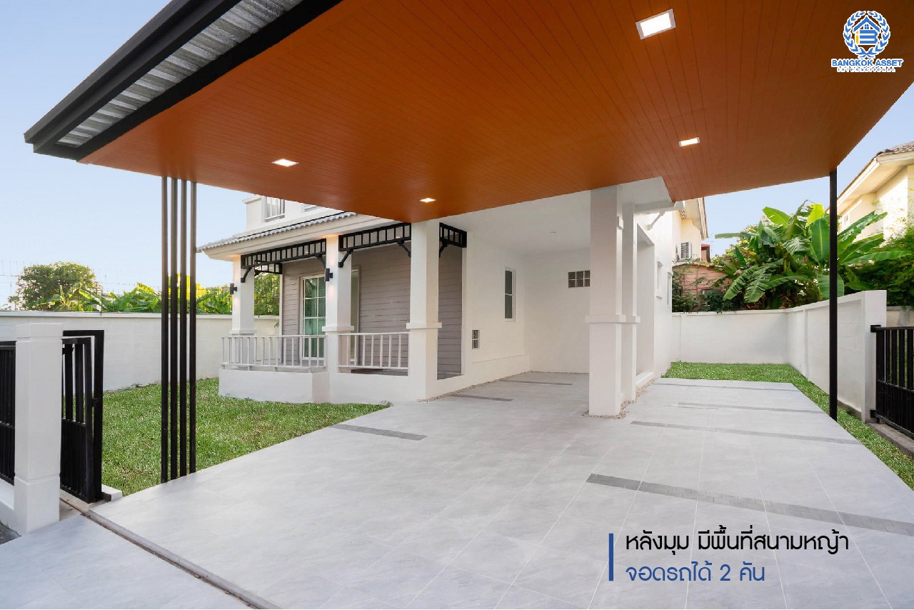 บ้านมือสองตกแต่งใหม่ คุณภาพแบรนด์ LH ม.ชลลดา บางใหญ่-เซ็นทรัลเวสต์เกต หลังใหญ่ แปลงมุม เนื้อที่ 61 ตร.ว. ฟังก์ชั่น 3 ห้องนอน 2 ห้องน้ำ 2 ที่จอดรถ Facility ครบครัน พร้อมทุกการเข้าอยู่ บนทำเลเดินทางสะดวก ใกล้ถ.กาญจนาภิเษก และเพียง 10 นาทีถึงรถไฟฟ้า "สถานีคลองบางไผ่"