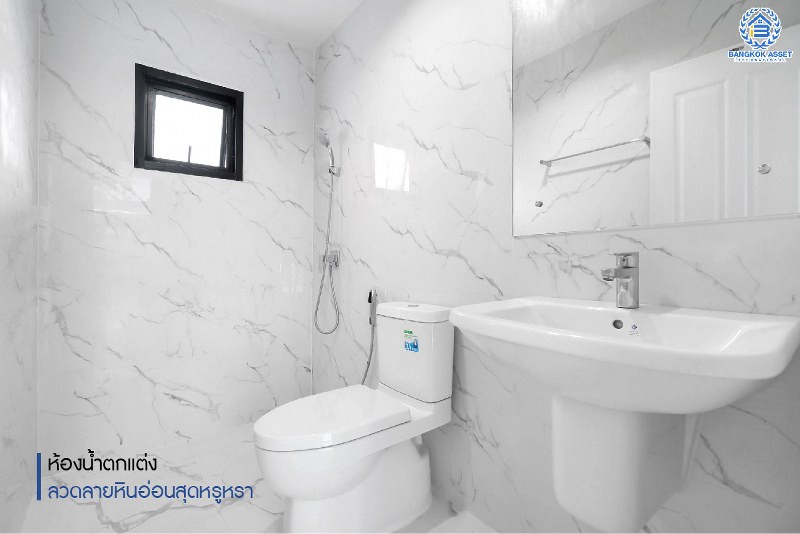 บ้านมือสองตกแต่งใหม่ #ทำเลโซนเมืองแจ้งวัฒนะ ม.ยิ่งรวยนิเวศน์ แจ้งวัฒนะ-ประชาชื่น โซนต้นโครงการ เนื้อที่ 69.6 ตร.ว. ฟังก์ชั่น 4 ห้องนอน 3 ห้องน้ำ 2 ที่จอดรถ บนทำเลเชื่อมต่อหลายเส้นทาง ใกล้เซ็นทรัลแจ้งวัฒนะ เมืองทองธานี ทางด่วนศรีรัช และรถไฟฟ้าสายสีชมพู (สายอนาคต) "สถานีแจ้งวัฒนะ14"