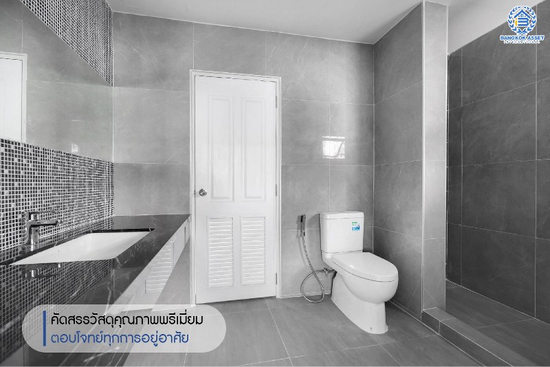 บ้านมือสองตกแต่งใหม่ #ทำเลโซนเมืองแจ้งวัฒนะ ม.ยิ่งรวยนิเวศน์ แจ้งวัฒนะ-ประชาชื่น โซนต้นโครงการ เนื้อที่ 69.6 ตร.ว. ฟังก์ชั่น 4 ห้องนอน 3 ห้องน้ำ 2 ที่จอดรถ บนทำเลเชื่อมต่อหลายเส้นทาง ใกล้เซ็นทรัลแจ้งวัฒนะ เมืองทองธานี ทางด่วนศรีรัช และรถไฟฟ้าสายสีชมพู (สายอนาคต) "สถานีแจ้งวัฒนะ14"