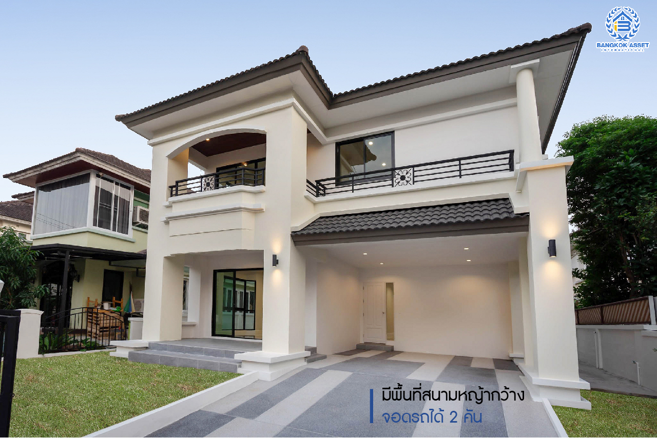 บ้านมือสองตกแต่งใหม่ แบรนด์ Q.House ม.ลัดดารมย์ ปิ่นเกล้า-กาญจนาภิเษก หลังใหญ่ตกแต่งเรียบหรู ฟังก์ชั่นจัดเต็ม 3 ห้องนอน 1 ห้องแม่บ้าน 4 ห้องน้ำ 2 ที่จอดรถ  เนื้อที่ 70 ตร.ว. บนทำเลศักยภาพ ใกล้เซ็นทรัลเวสต์เกต, วงเวียนพระราม5, ทางด่วน "กาญจนาภิเษก" และรถไฟฟ้า "สถานีตลาดบางใหญ่"