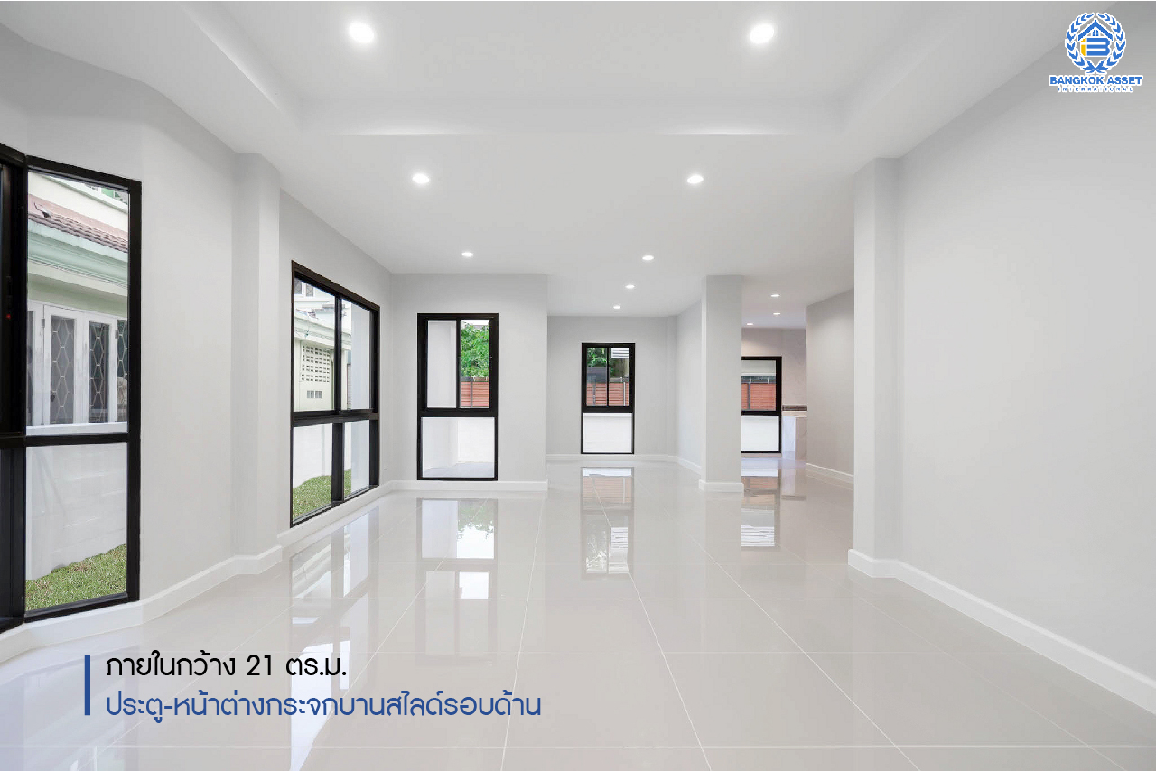 บ้านมือสองตกแต่งใหม่ แบรนด์ Q.House ม.ลัดดารมย์ ปิ่นเกล้า-กาญจนาภิเษก หลังใหญ่ตกแต่งเรียบหรู ฟังก์ชั่นจัดเต็ม 3 ห้องนอน 1 ห้องแม่บ้าน 4 ห้องน้ำ 2 ที่จอดรถ  เนื้อที่ 70 ตร.ว. บนทำเลศักยภาพ ใกล้เซ็นทรัลเวสต์เกต, วงเวียนพระราม5, ทางด่วน "กาญจนาภิเษก" และรถไฟฟ้า "สถานีตลาดบางใหญ่"