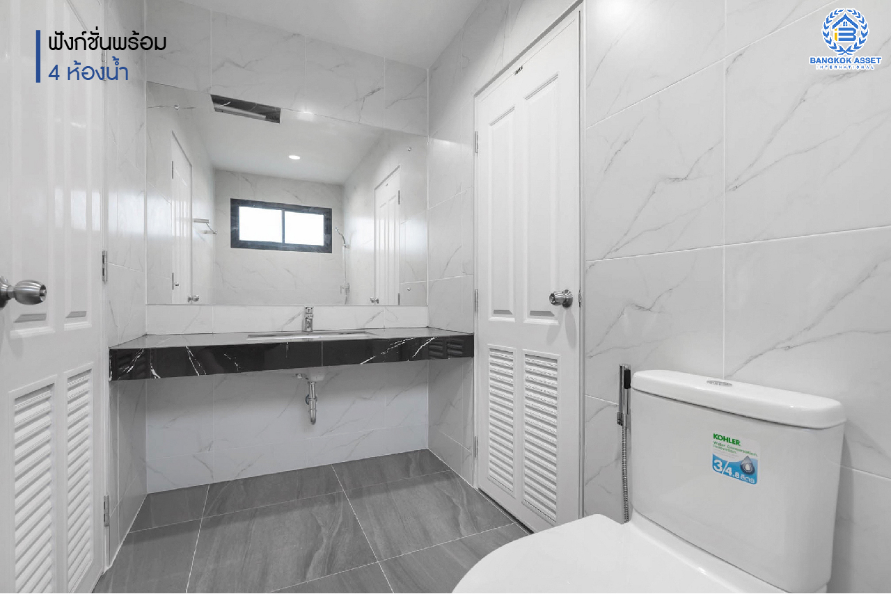 บ้านมือสองตกแต่งใหม่ แบรนด์ Q.House ม.ลัดดารมย์ ปิ่นเกล้า-กาญจนาภิเษก หลังใหญ่ตกแต่งเรียบหรู ฟังก์ชั่นจัดเต็ม 3 ห้องนอน 1 ห้องแม่บ้าน 4 ห้องน้ำ 2 ที่จอดรถ  เนื้อที่ 70 ตร.ว. บนทำเลศักยภาพ ใกล้เซ็นทรัลเวสต์เกต, วงเวียนพระราม5, ทางด่วน "กาญจนาภิเษก" และรถไฟฟ้า "สถานีตลาดบางใหญ่"