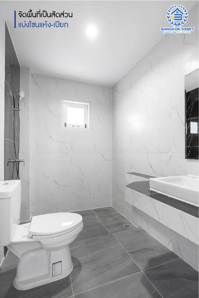 บ้านมือสองตกแต่งใหม่ ม.กฤษดานคร31 ปิ่นเกล้า ติดถนนบรมราชชนนี หลังใหญ่ เนื้อที่ 52.5 ตร.ว. ฟังก์ชั่น 3 ห้องนอน 3 ห้องน้ำ 2 ที่จอดรถ Facility ครบครัน บนทำเลศักยภาพใกล้ทางคู่ขนานลอยฟ้าบรมราชชนนี ม.มหิดล และ เพียง 10 นาทีถึงเซ็นทรัลปิ่นเกล้า