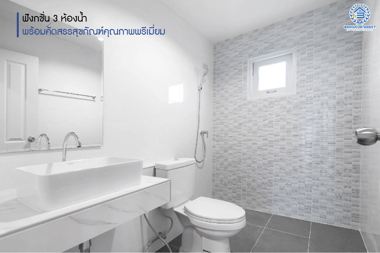 บ้านมือสองตกแต่งใหม่ ม.ภัสสร8 กาญจนาภิเษก (ซ.กันตนา) หลังใหญ่ดีไซน์สวย เนื้อที่ 68.1 ตร.ว. ฟังก์ชั่น 3 ห้องนอน 3 ห้องน้ำ 2 ที่จอดรถ โซนต้นโครงการเดินทางสะดวก บนทำเลศักยภาพ โครงการติดถนนใหญ่ เข้า-ออกสะดวก ใกล้เซ็นทรัลเวสต์เกต รถไฟฟ้า "สถานีตลาดบางใหญ่" และจุดขึ้นทางด่วน "ศรีรัช"