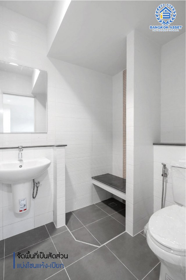 บ้านมือสองตกแต่งใหม่ แบรนด์ Property Perfect ม.เดอะวิลล่า ราชพฤกษ์-ท่าอิฐ ทาวน์เฮ้าส์ #หลังริม โซนต้นโครงการ เดินทางสะดวก เนื้อที่ 23.9 ตร.ว. ฟังก์ชั่น 3 ห้องนอน 2 ห้องน้ำ บนทำเลเชื่อมต่อทั้งถ.รัตนาธิเบศร์ และถ.ราชพฤกษ์ และเพียง 10 นาทีถึงรถไฟฟ้า "สถานีบางรักน้อยท่าอิฐ"