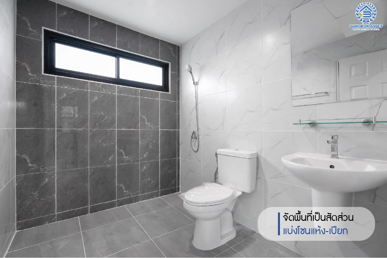 บ้านมือสองตกแต่งใหม่ ม.มณีรินทร์ รัตนาธิเบศร์ หลังใหญ่ เนื้อที่ 54 ตร.ว. ฟังก์ชั่น 4 ห้องนอน 2 ห้องน้ำ 2 ที่จอดรถ บนทำเลศักยภาพ ใกล้ทางด่วนงามวงศ์วาน และเพียง 10 นาที ถึงรถไฟฟ้า "สถานีบางรักน้อยท่าอิฐ"...