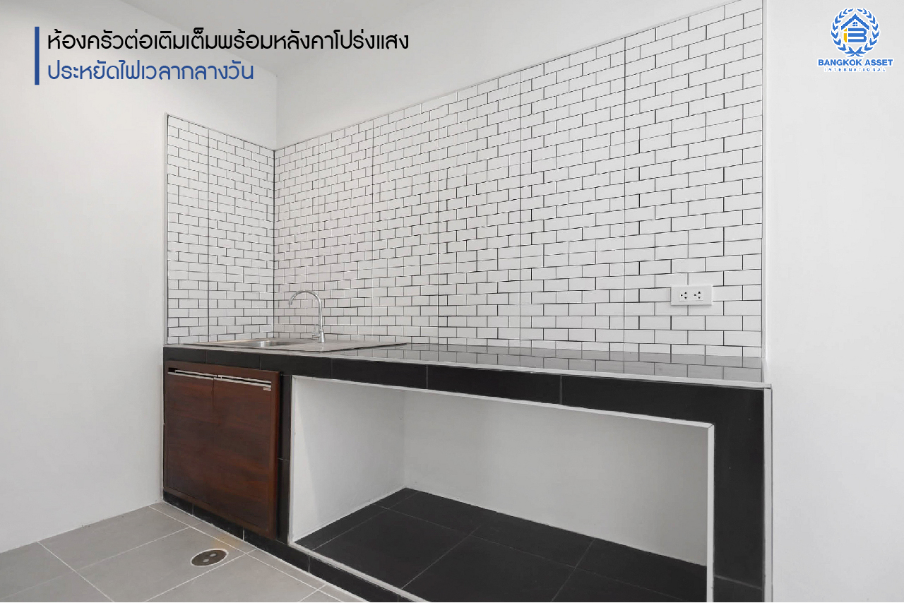 บ้านมือสองตกแต่งใหม่ ใกล้ ม.รังสิต โครงการ ม.พฤกษาวิลล์36 สรงประภา-ดอนเมือง บ้านพร้อมอยู่ เนื้อที่ 17.5 ตร.ว. ฟังก์ชั่น 3 ห้องนอน 2 ห้องน้ำ มีครัวเคาน์เตอร์ บนทำเลดีที่สุด เชื่อมต่อทุกการเดินทาง ใกล้สนามบินดอนเมือง รถไฟฟ้าสายสีแดง และฟิวเจอร์พาร์ครังสิต...