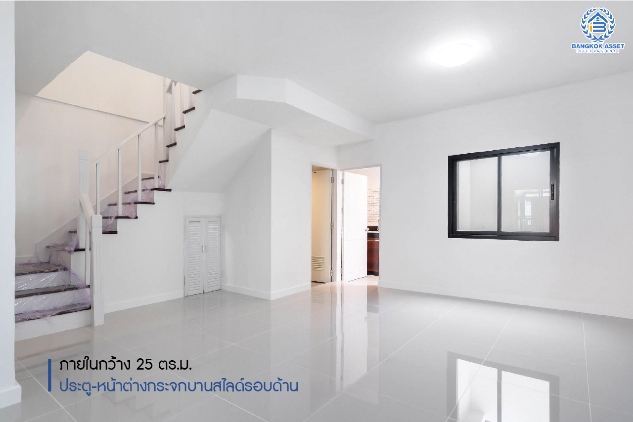 บ้านมือสองตกแต่งใหม่ โครงการ พฤกษา25 บางใหญ่ เนื้อที่ 18 ตร.ว. ฟังก์ชั่น 3 ห้องนอน 2 ห้องน้ำ บนทำเลดีที่สุด เชื่อมต่อ รถไฟฟ้าสายสีม่วง เพียง 15 นาที