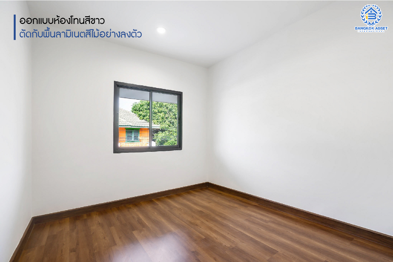 บ้านมือสองตกแต่งใหม่ โครงการ พฤกษา25 บางใหญ่ เนื้อที่ 18 ตร.ว. ฟังก์ชั่น 3 ห้องนอน 2 ห้องน้ำ บนทำเลดีที่สุด เชื่อมต่อ รถไฟฟ้าสายสีม่วง เพียง 15 นาที