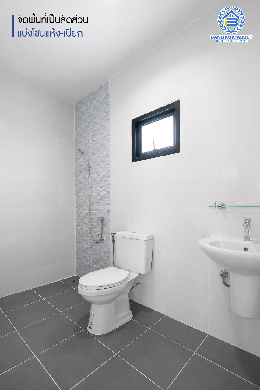 บ้านมือสองตกแต่งใหม่ โครงการ พฤกษา25 บางใหญ่ เนื้อที่ 18 ตร.ว. ฟังก์ชั่น 3 ห้องนอน 2 ห้องน้ำ บนทำเลดีที่สุด เชื่อมต่อ รถไฟฟ้าสายสีม่วง เพียง 15 นาที