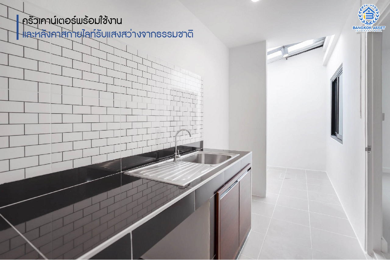 บ้านมือสองตกแต่งใหม่ โครงการ พฤกษา25 บางใหญ่ เนื้อที่ 18 ตร.ว. ฟังก์ชั่น 3 ห้องนอน 2 ห้องน้ำ บนทำเลดีที่สุด เชื่อมต่อ รถไฟฟ้าสายสีม่วง เพียง 15 นาที