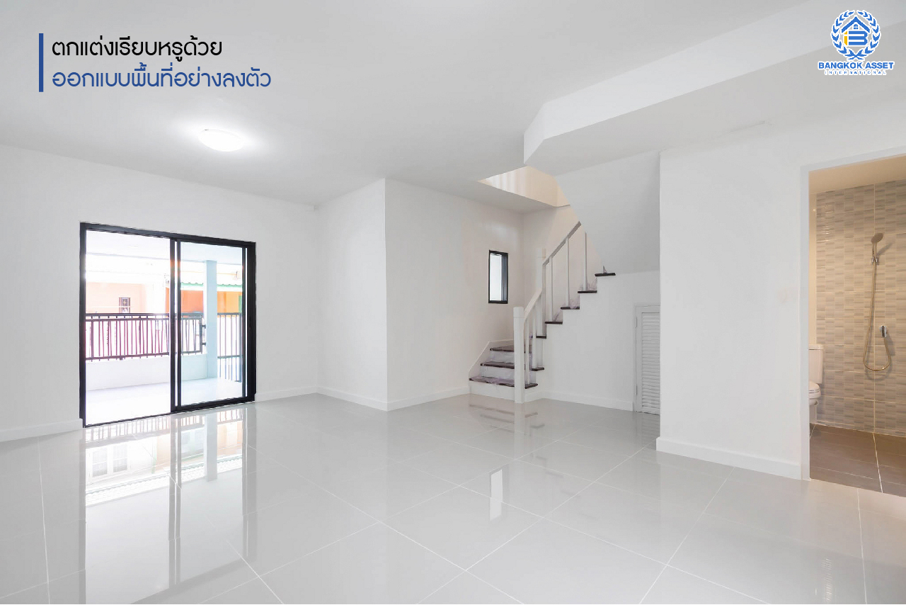 บ้านมือสองตกแต่งใหม่ โครงการ พฤกษา25 บางใหญ่ เนื้อที่ 18 ตร.ว. ฟังก์ชั่น 3 ห้องนอน 2 ห้องน้ำ บนทำเลดีที่สุด เชื่อมต่อ รถไฟฟ้าสายสีม่วง เพียง 15 นาที