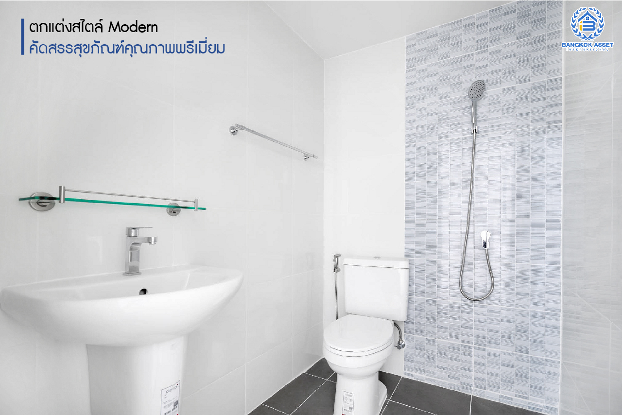 บ้านมือสองตกแต่งใหม่ โครงการ พฤกษา25 บางใหญ่ เนื้อที่ 18 ตร.ว. ฟังก์ชั่น 3 ห้องนอน 2 ห้องน้ำ บนทำเลดีที่สุด เชื่อมต่อ รถไฟฟ้าสายสีม่วง เพียง 15 นาที