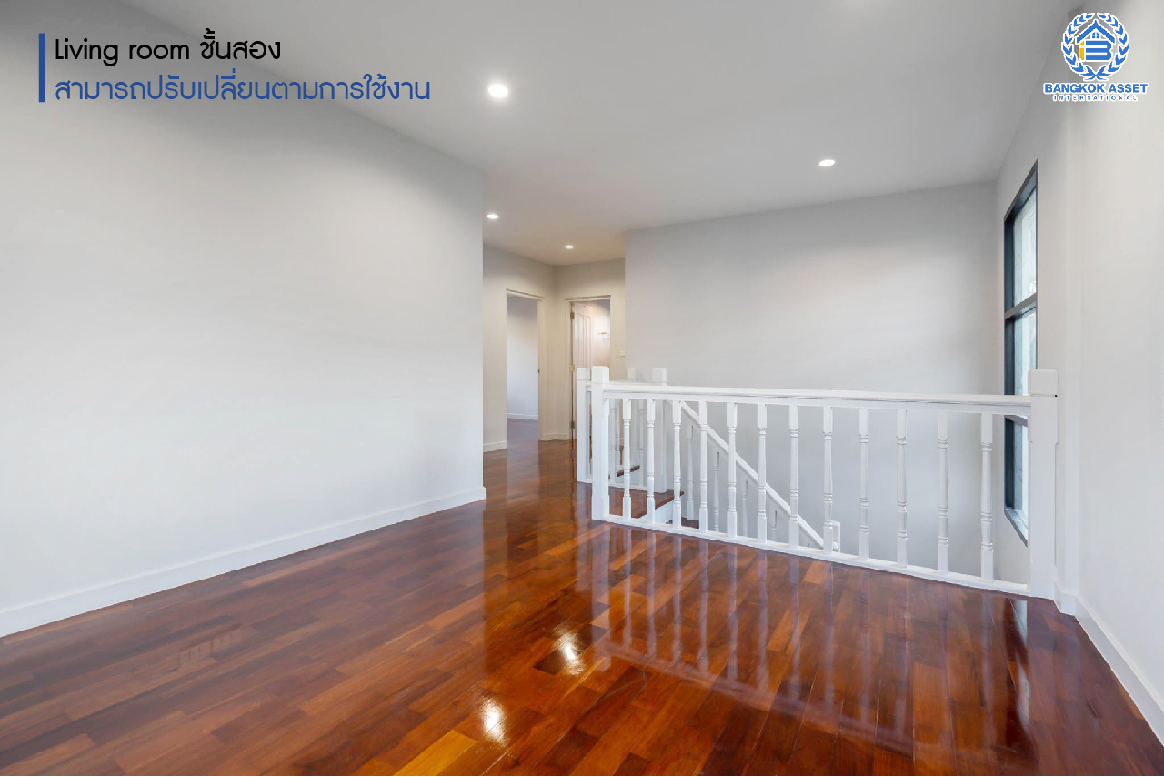 บ้านมือสองตกแต่งใหม่ โครงการ นันทวัน บางใหญ่-รัตนาธิเบศร์ บ้านเดี่ยวคุณภาพแบรนด์ LH ตอบโจทย์ทุกไลฟ์สไตล์ เนื้อที่ขนาด 66 ตร.ว. ฟังก์ชั่น 3ห้องนอน 3ห้องน้ำ บนทำศักยภาพ หน้าโครงการติดถนนกาญจนาภิเษก ใกล้สถานีรถไฟฟ้าสายสีม่วง "สถานีสามแยกบางใหญ่"...